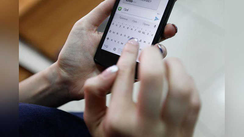 '​Moskvadan Toshkentga behayo videolar olib kirmoqchi bo`lgan O`zbekiston fuqarosi 1,5 mln. so`m jarimaga tortildi'ning rasmi