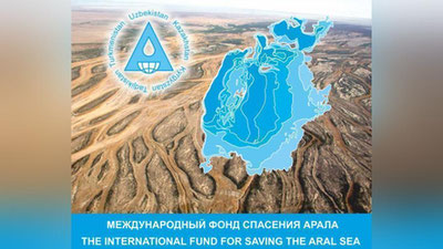 'Ўзбекистон делегацияси Оролни қутқариш халқаро жамғармаси мажлисида иштирок этади'ning rasmi