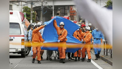 'Yaponiyada noma`lum shaxs o`quvchilarga pichoq bilan hujum qildi (Video)'ning rasmi