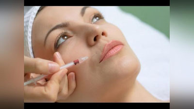 'AJINLARNI YO`QOTUVChI MEZOTERAPIYa HAQIDA'ning rasmi