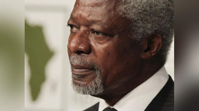 'Kofi Annan vafot etdi (Video)'ning rasmi