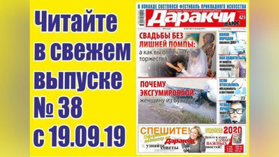 Изрображение 'Сколько стоить сделать анализ ДНК в Узбекистане?'