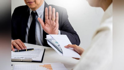 'Korrupsiya sodir qilgan shaxslar davlat xizmatiga qabul qilinmaydi'ning rasmi