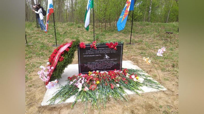 Изрображение 'Под Петербургом появится памятник узбекистанцам - защитникам Ленинграда, погибшим во время войны'