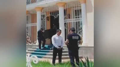 'MAJBURIY IJRO BYuROSI FAQAT QARZNI UNDIRUVChI TAShKILOTMI?'ning rasmi