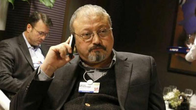 'Londonda OAV erkinligi bo`yicha konferensiya bo`lib o`tmoqda (Video)'ning rasmi