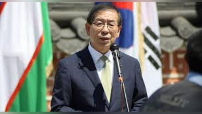 'PREZIDENTIMIZGA  SEUL ShAHRINING FAXRIY FUQAROSI UNVONI BERILDI'ning rasmi