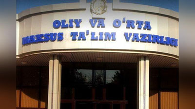 'Tabaqalashtirilgan to`lov-kontrakt asosida o`qishga ruxsat berildi'ning rasmi