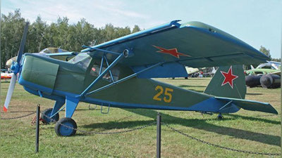 '​ҚОЗОҒИСТОНДА  САМОЛЁТ ҚУЛАШИ ОҚИБАТИДА 2 КИШИ ҲАЛОК БЎЛДИ (Видео)'ning rasmi