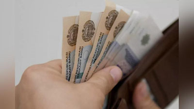 '200 минг сўмлик пуллар нима мақсадда чиқарилган? (видео)'ning rasmi