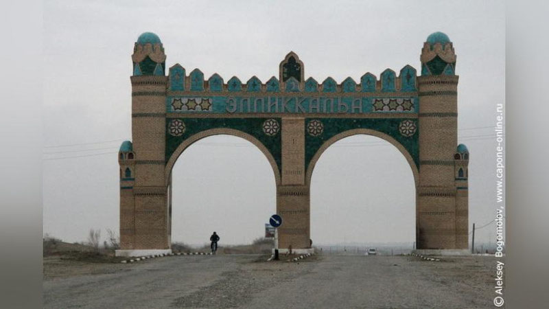 'Qoraqalpog`istonda “Ellikqal`a – turizm o`chog`i” xalqaro anjumani o`tkaziladi'ning rasmi