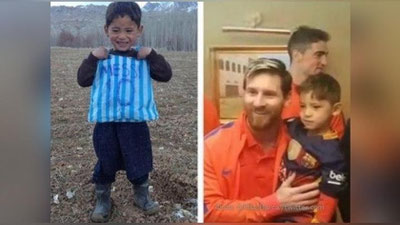 Изрображение 'АФГАНСКИЙ МАЛЬЧИК, НОСИВШИЙ МАЙКУ МЕССИ ИЗ ПАКЕТА, ВСТРЕТИЛСЯ СО СВОИМ КУМИРОМ (ВИДЕО)'