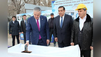 Изрображение 'В Ташкенте началось строительство нового здания посольства Таджикистана'