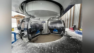 Изрображение 'На горнолыжном курорте Amirsoy запустили новую канатную дорогу (видео)'