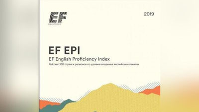 'Ingliz tilini bilish darajasi bo`yicha O`zbekiston 100-o`rinda'ning rasmi