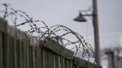 Изрображение 'Заключенный колонии в Ташкентской области попался на мошенничестве'