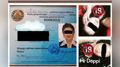 'Ijtimoiy tarmoqlarda suratlari tarqalgan farg`onalik ayol deputatlikka  nomzodini qo`ymaydigan bo`ldi'ning rasmi