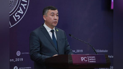'"Adolat" partiyasidan nomzod tashviqot tadbirlari olib borilayotganligi xabar qilindi'ning rasmi