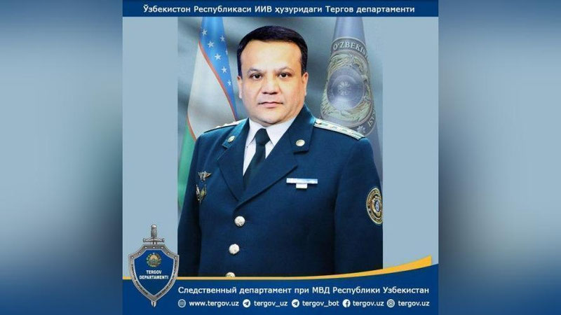 Изрображение 'Дониёр Ташходжаев назначен начальником УВД Ферганской области'