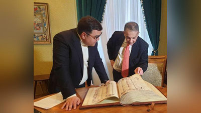 'O`zbekistonda Ibn Sinoning Italiyada saqlanayotgan eng katta qo`lyozmasi faksimile nashr qilinadi va bu haqda film suratga olinadi'ning rasmi