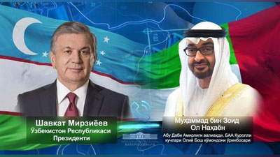 'Президент Абу Даби Амирлиги валиаҳди Шайх Муҳаммад бин Зоид Ол Наҳаён билан телефон орқали мулоқот қилди'ning rasmi