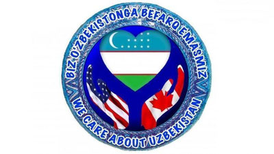 Изрображение 'В США и Канаде запущена акция "Нам не безразличен Узбекистан"'