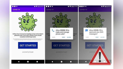 Изрображение '"Коронавирус" в смартфонах: "Узкомназорат" предупредил о вирусе Trojan в программах о COVID-19'