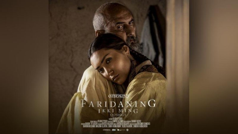 '"Faridaning ikki ming qo`shig`i" filmi Pusan xalqaro kinofestivalida ishtirok etish uchun taklif oldi'ning rasmi