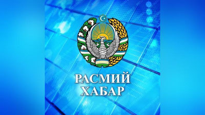 'Karim Kamolov hozirda poytaxtdagi shifoxonada — Buxoro viloyati hokimligi'ning rasmi
