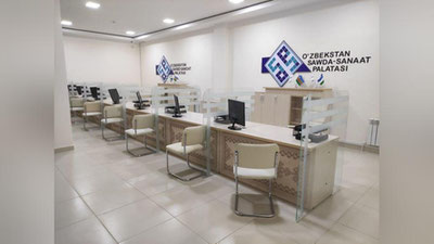 'Savdo-sanoat palatasi: murojaatchilarning 91 foizi yakuniy xulosadan rozi'ning rasmi