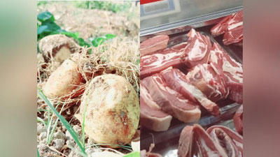 'Kartoshka va go`shtdan muammosi yo`q tuman qaerdaligini bilasizmi?'ning rasmi