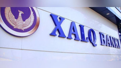 'Xalq banki boshqaruvi raisi 5,5 mlrd. so`mlik bank mablag`ini talon-toroj qilgan, “Mikrokreditbank” rahbari esa...'ning rasmi
