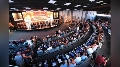 'O`zbekiston madaniyati va ilm-fanini o`rganishga bag`ishlagan olimlarning noyob videoma`ruzalari tomosha uchun taqdim qilindi'ning rasmi