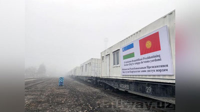 'Bir kunda ikkinchi gumanitar yordam: O`zbekistonning shifoxona konteynerlari Qirg`izistonga etib keldi'ning rasmi