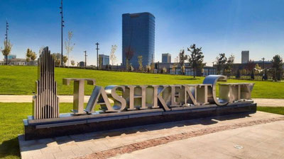 'Milliy gvardiya "Tashkent city"da o`tkazayotgan madaniy tadbiriga barchani taklif qilmoqda'ning rasmi