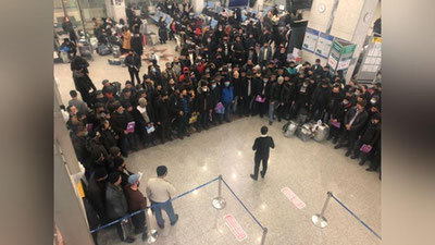 Изрображение 'Более 200-т рабочих из Узбекистана вылетели в Благовещенск'