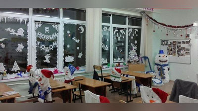 'Umumta`lim maktablarida yangi yil tadbirlarini o`tkazish taqiqlandi'ning rasmi