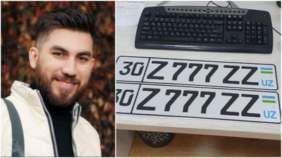 '650 million so`mlik 30 Z 777 ZZ avtoraqamini Ahad Qayum sotib olgani rostmi? IIB javob berdi'ning rasmi