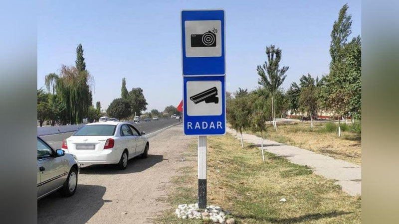 'Тадбиркорларга 1 мартдан йўлларга фоторадар ва бошқа техник воситалар ўрнатишга рухсат берилади'ning rasmi