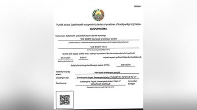 Изрображение 'Предприятие под названием "Джо Байден" зарегистрировали в Самарканде'