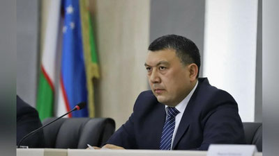 Изрображение 'Нарзулло Обломурадов возглавил Госкомитет по экологии и охране окружающей среды'