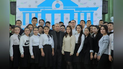 Изрображение 'Хокимият Учтепинского района предоставит возможность бесплатно обучиться IT'