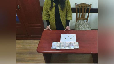 'Fuqaroga Rossiya imperiyasida ishlab chiqarilgan qalbaki "tilla tanga"ni sotmoqchi bo`lgan toshkentlik firibgar ushlandi'ning rasmi