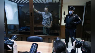 'Navalniyga sud hukmi o`qildi. U 850 ming rubl miqdorida jarima to`laydi'ning rasmi