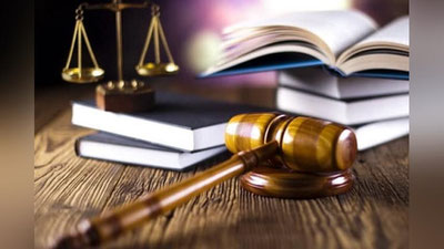 'Sudga hurmat — qonunga va adolat tantanasiga hurmat demakdir'ning rasmi