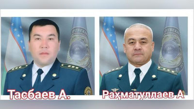 Изрображение 'В Андижанской и Навоийской областях назначены руководители УВД'