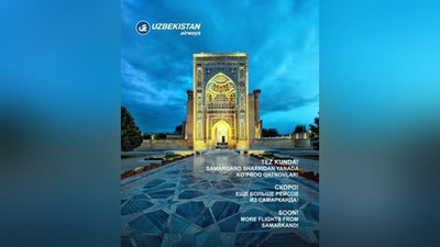 'Uzbekistan Airways yangi mahalliy qatnovlarni e`lon qilmoqda'ning rasmi