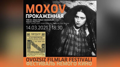 'Toshkentda "Ovozsiz filmlar festivali" bo`lib o`tadi'ning rasmi