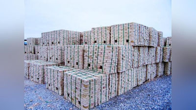 'Xorijiy korxonani yarim milliardga chuv tushirgan  bulung`urlik fuqaroga nisbatan jinoyat ishi qo`zg`atildi'ning rasmi