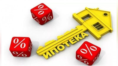 '33 114 ta kvartira ipoteka kreditlari asosida beriladi'ning rasmi